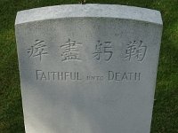 Lijssenthoek cemetery (79)